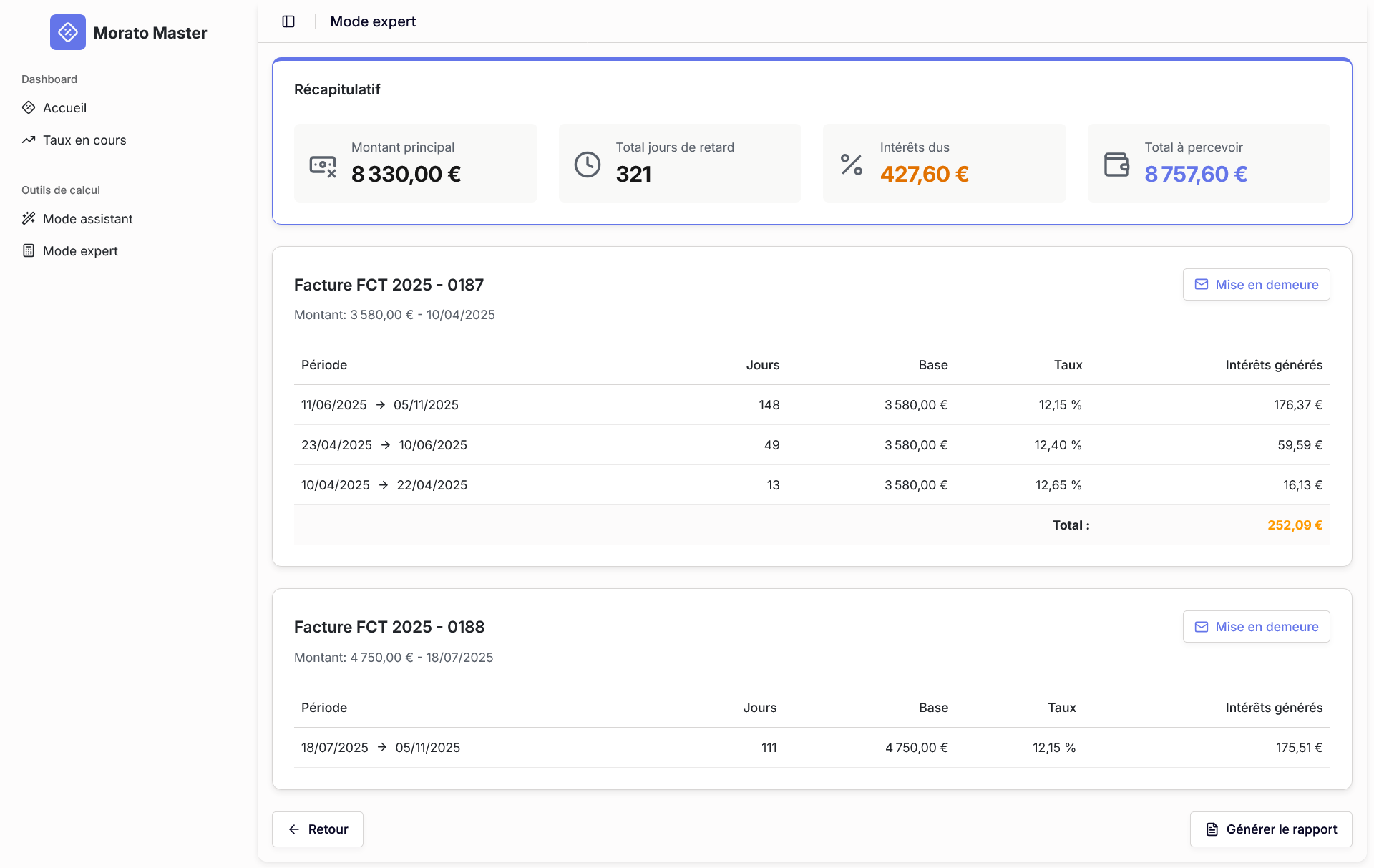 interests computation result